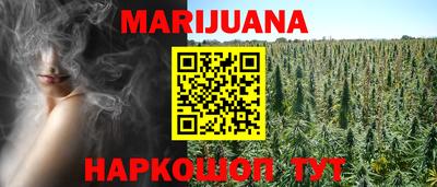 бошки Азнакаево