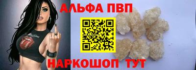 метадон Волжский