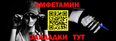 бошки Азнакаево