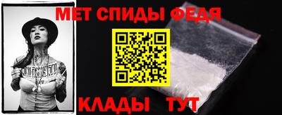 метадон Волжский