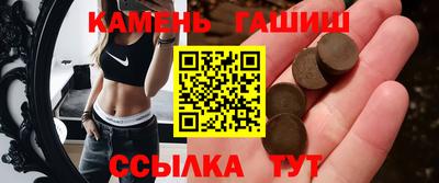 бошки Абакан