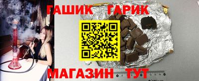 метадон Волжский