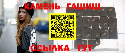 спиды Волгодонск