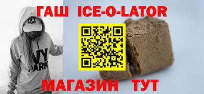 ГАЛЛЮЦИНОГЕННЫЕ ГРИБЫ Абакан