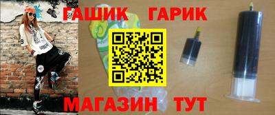 метадон Волжский