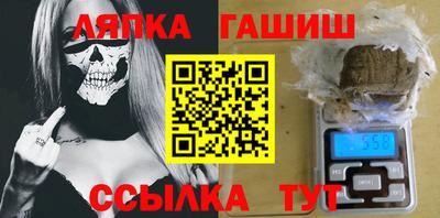 ALPHA PVP Азнакаево