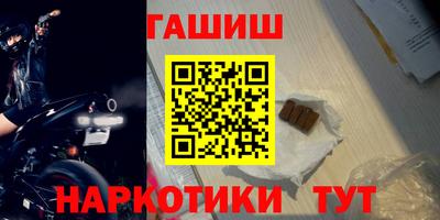 бошки Азнакаево