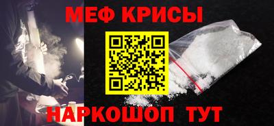 ALPHA PVP Азнакаево