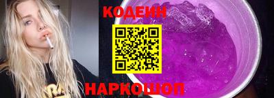 ALPHA PVP Азнакаево