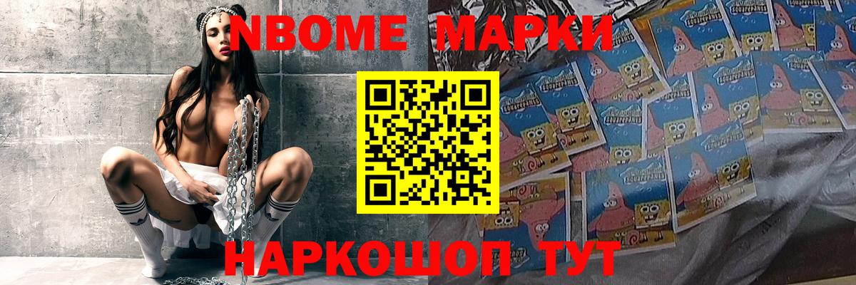 Лсд 25 экстази кислота Александров