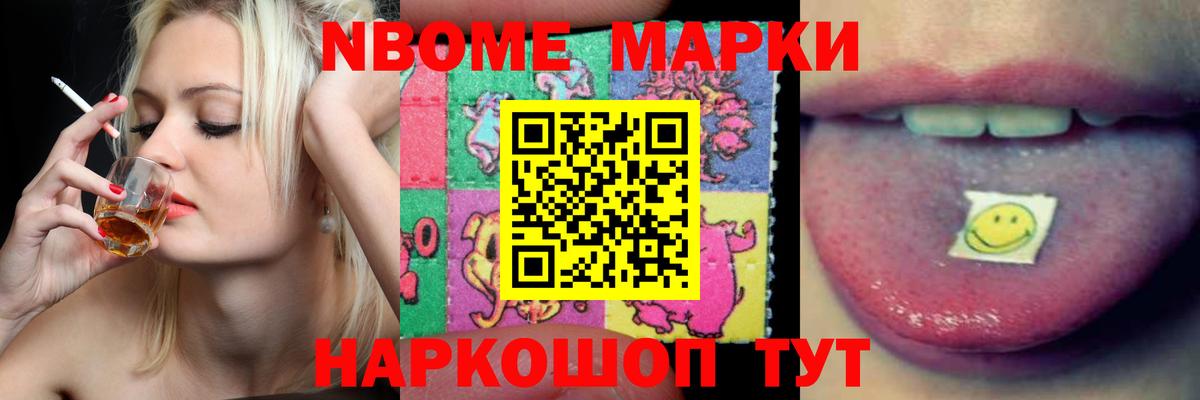 Лсд 25 экстази ecstasy  Вход с VPN  Александров  Лсд 25 экстази ecstasy 